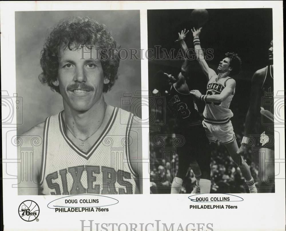 1980 Press Photo Philadelphia 76ers basketball player Doug Collins - sas23545- Historic Images