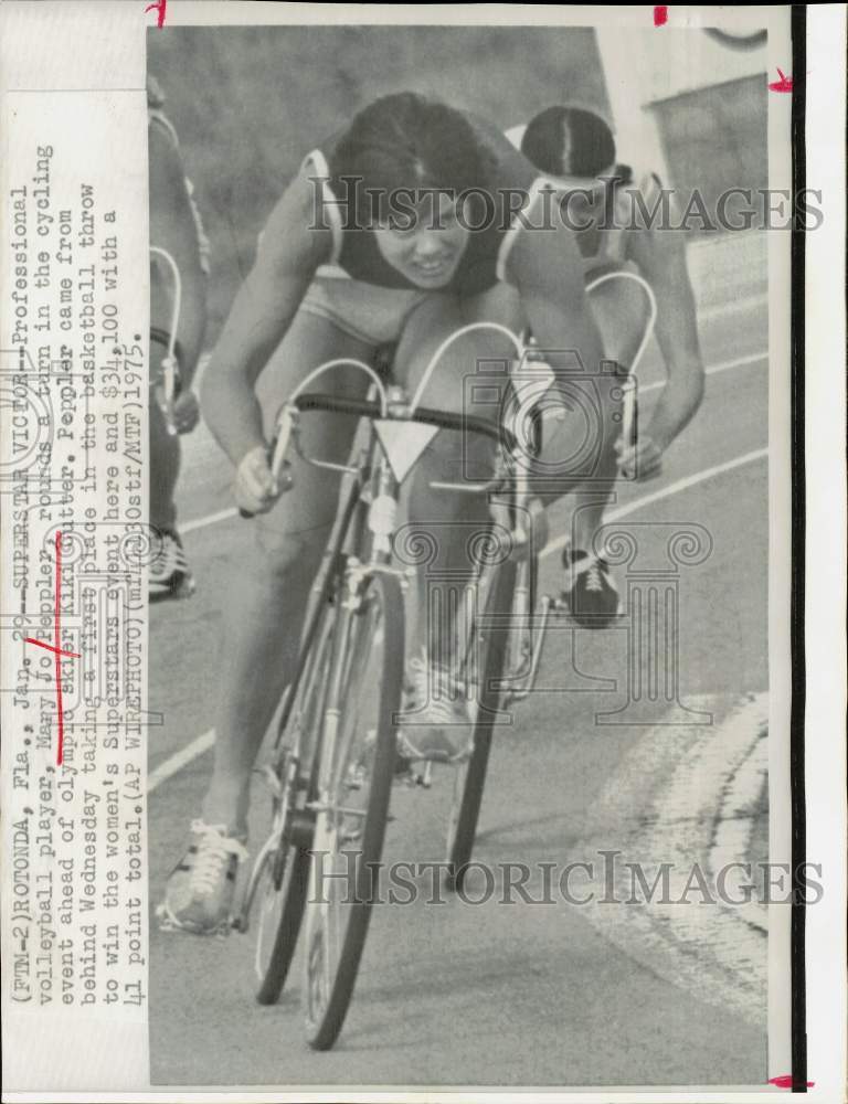 1975 Press Photo Volleyball Player Mary Jo Peppler in Superstar Event, Rotunda- Historic Images