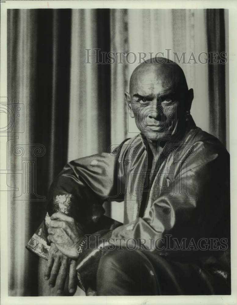 1982 Press Photo Actor Yul Brynner as King of Siam - sax01758- Historic Images