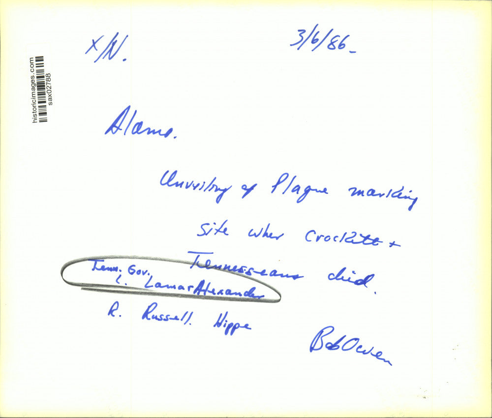 1986 Press Photo Tennessee Governor Lamar Alexander and Russell Hippe at Event