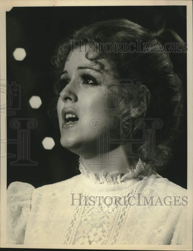 1971 Press Photo Actress Bernadette Peters - sax02966- Historic Images