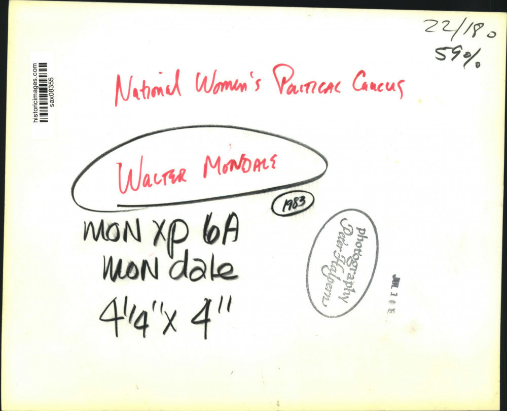 1983 Press Photo Walter Mondale at National Women's Political Caucus Event