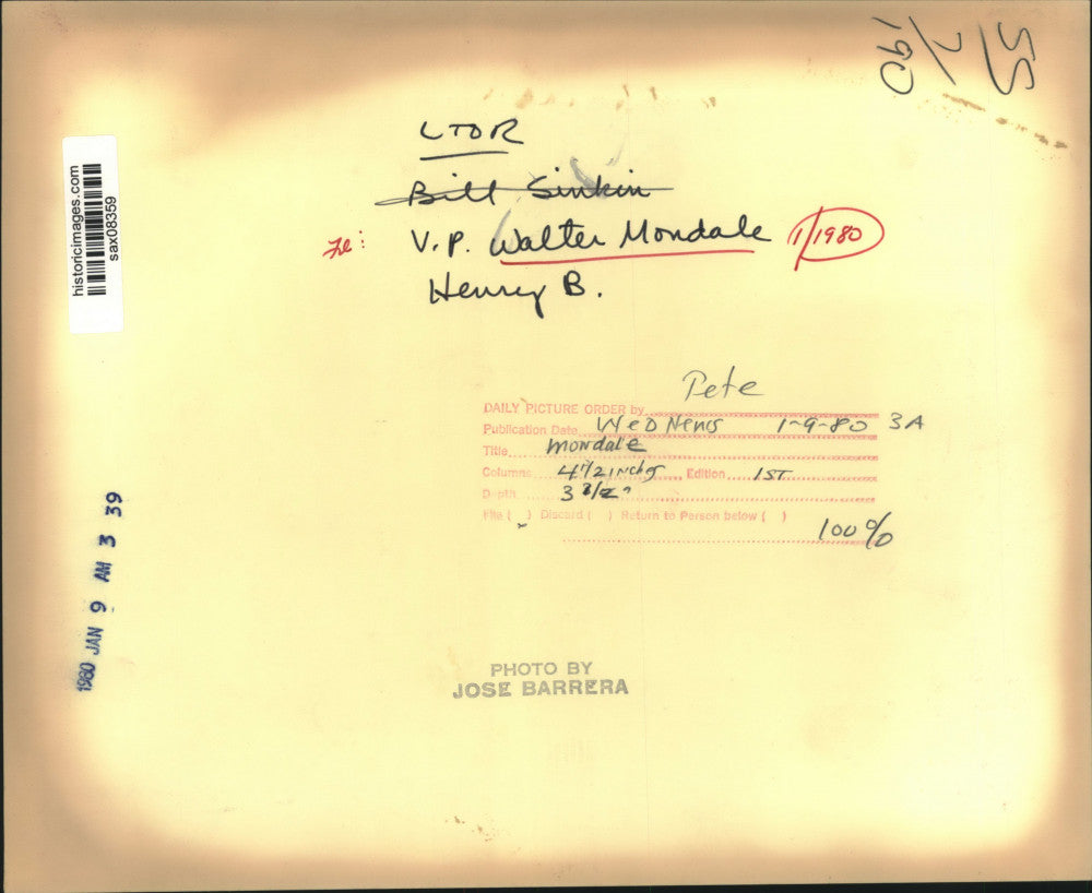 1980 Press Photo Vice President Walter Mondale at Event - sax08359