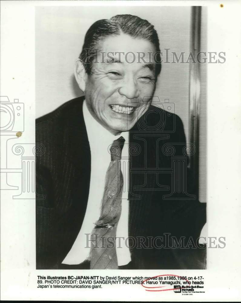 1989 Press Photo Haruo Yamaguchi, heads Japan's telecommunications giant