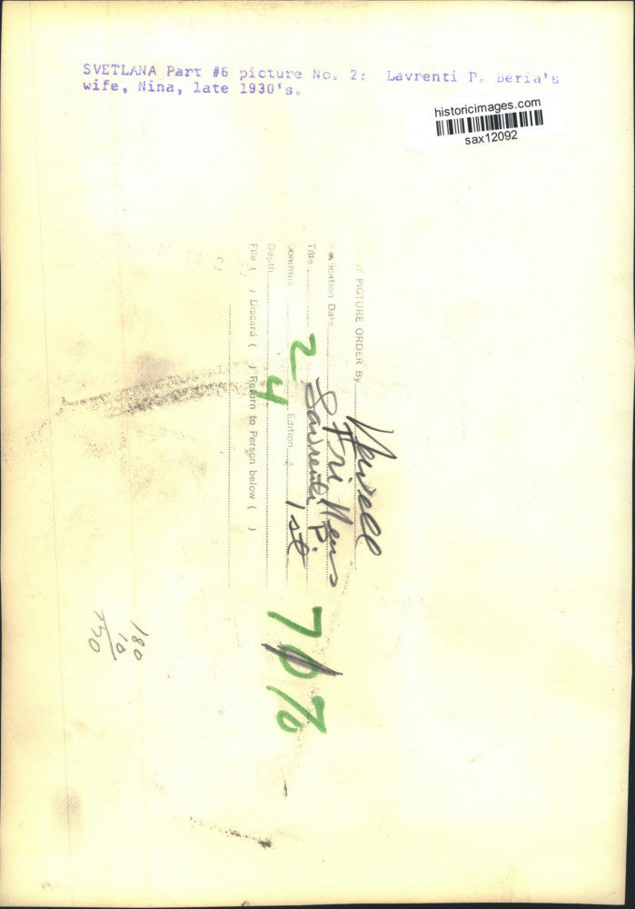 1930 Press Photo Nina, wife of Lavrenti P. Beria - sax12092