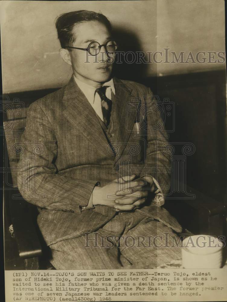1948 Press Photo Former Japanese Premier Tojo's son Teruo waits to visit father