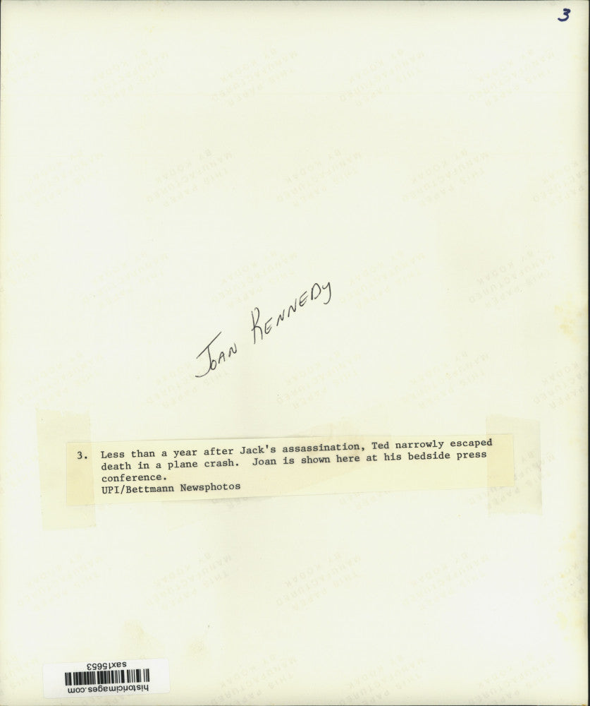 Press Photo Ted and John Kennedy in bedside press conference. - sax15653