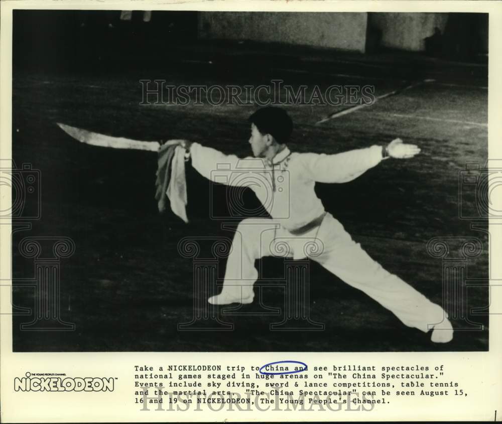 Press Photo Nickelodeon presents "The China Spectacular." - sax16500