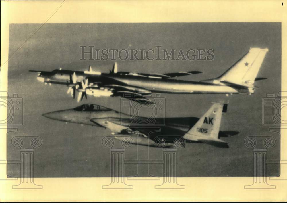 1987 Press Photo Soviet Bear H bombers on training missing against North America- Historic Images