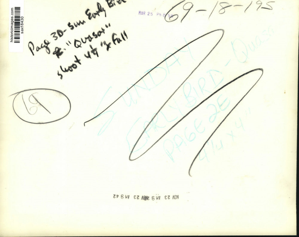 Press Photo Galaxy in Virgo. - sax18430