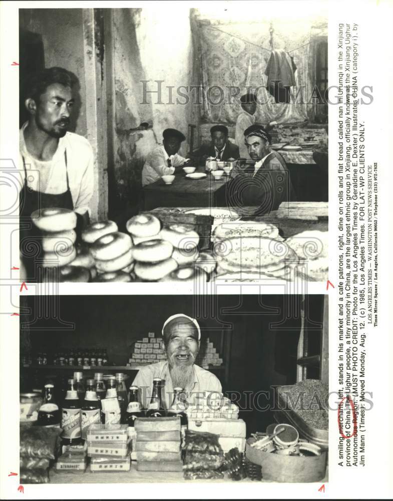 1985 Press Photo Merchant and diners in cafe in Xinjiang providence of China- Historic Images