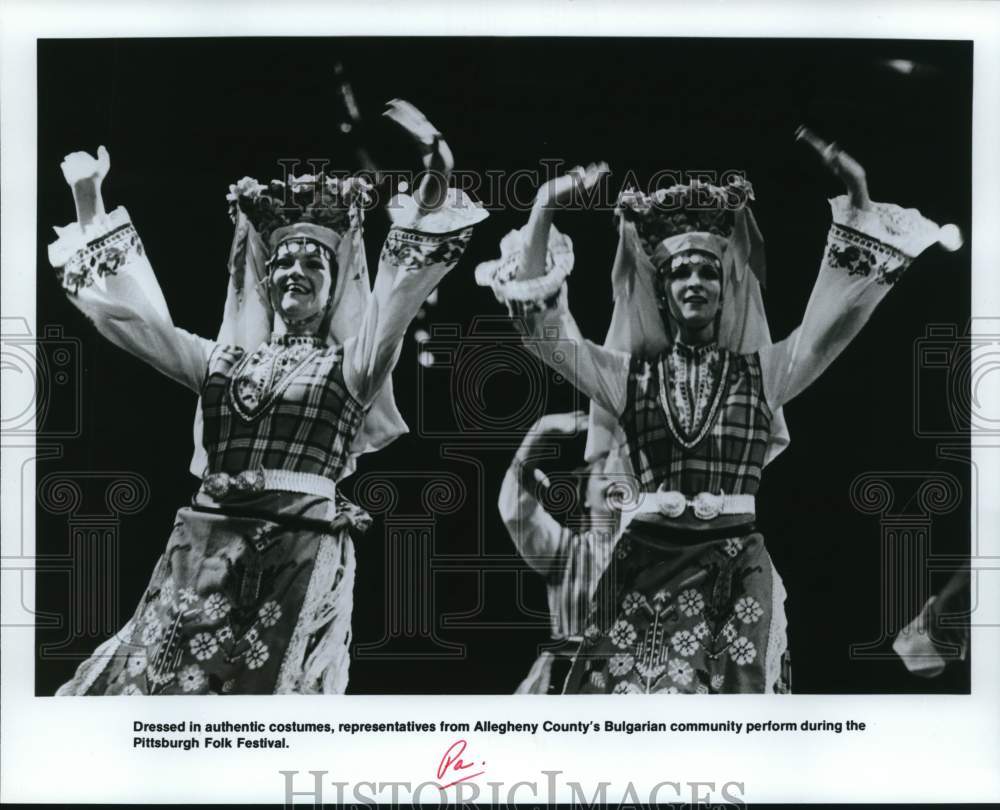 Press Photo Allegheny County Bulgarian group perform at Pittsburgh Folk Festival- Historic Images