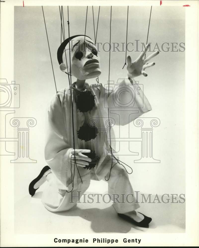 1983 Press Photo String puppet of the Compagnie Philippe Genty - sax21467- Historic Images