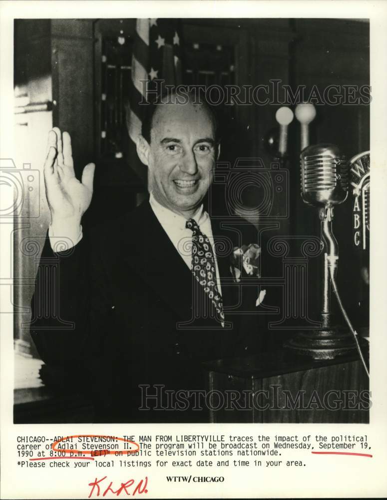 Press Photo Adlai Stevenson II featured in &quot;The Man from Libertyville&quot;- Historic Images