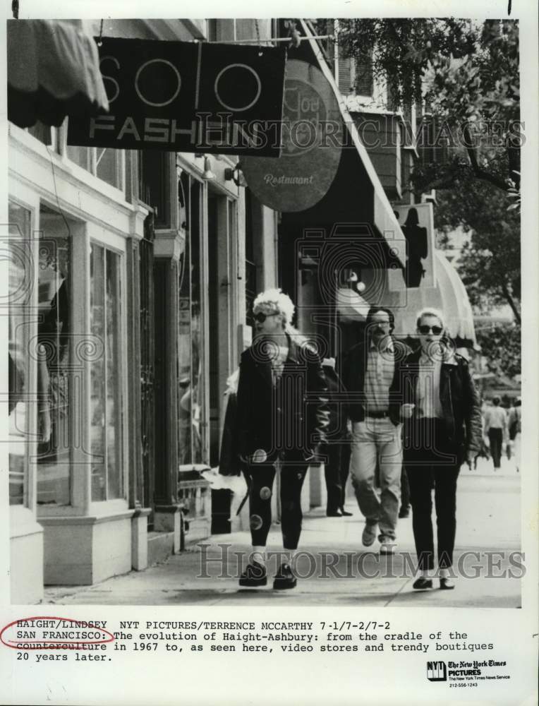 Press Photo A view of Haight-Ashbury district in San Francisco - sax22041- Historic Images