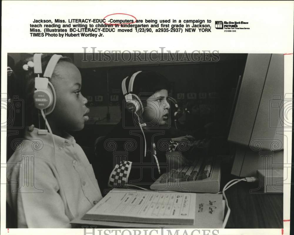 1990 Press Photo Children use computers in Jackson, Mississippi - sax23626- Historic Images