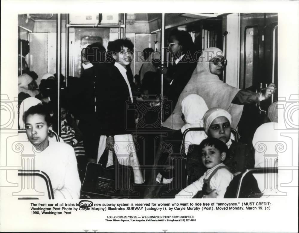 1990 Press Photo Inside a front car of a train in Cairo reserved for women- Historic Images