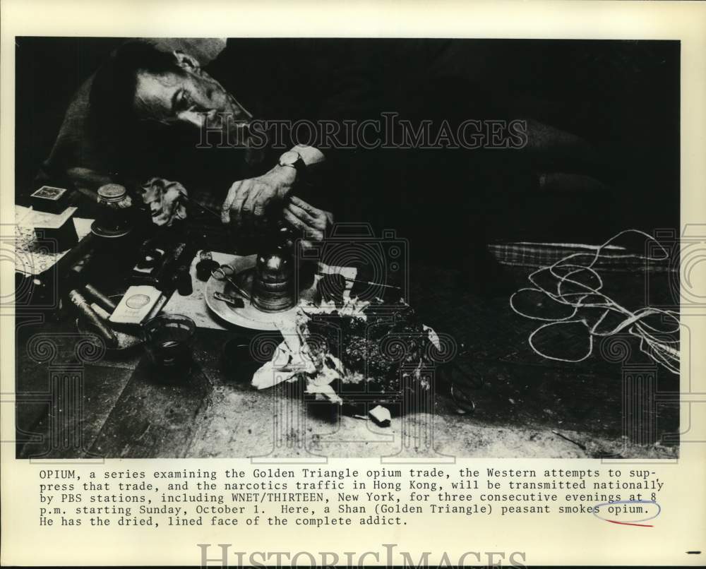 Press Photo A Shan peasant smoking opium featured in "Opium" - sax28280- Historic Images