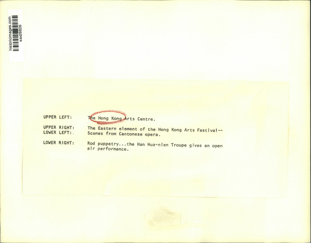 Press Photo Han Hua-nien Troupe and Cantonese Opera Singers in Hong Kong, China