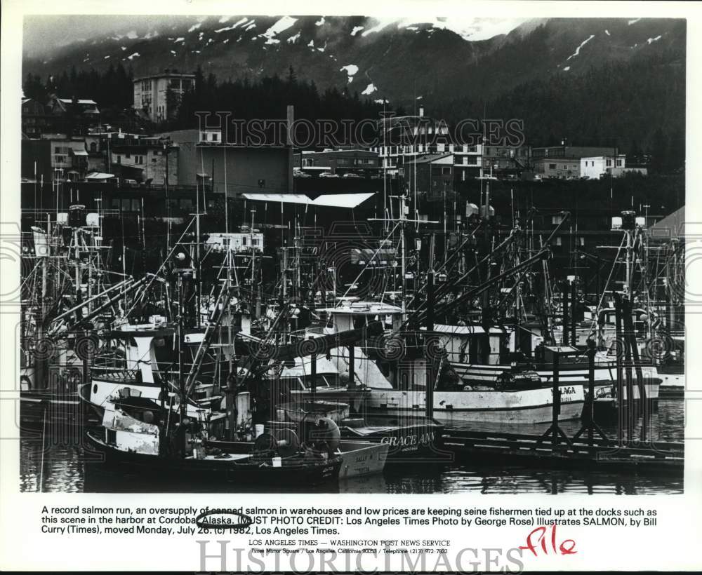1982 Press Photo Salmon Fishing Boats Docked at Cordoba Harbor in Alaska- Historic Images