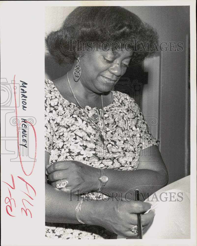 1980 Press Photo Marion Henley, Texas - sax33571- Historic Images