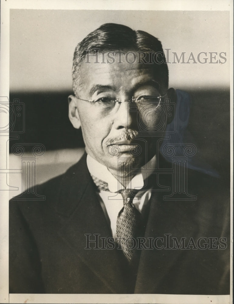 Press Photo Junnosuke Inoue - sba00229
