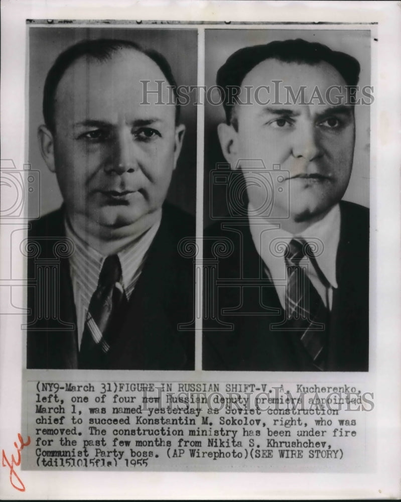 1955 Press Photo V. Kucherenko succeeds Konstantin Sokolov as Construction head