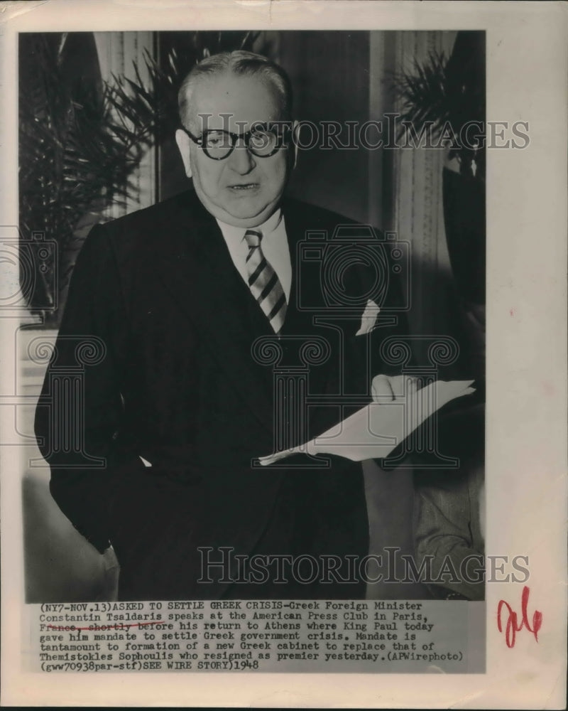 1948 Press Photo Greek Foreign Minister Constantin Tsaldaris - sba09591- Historic Images