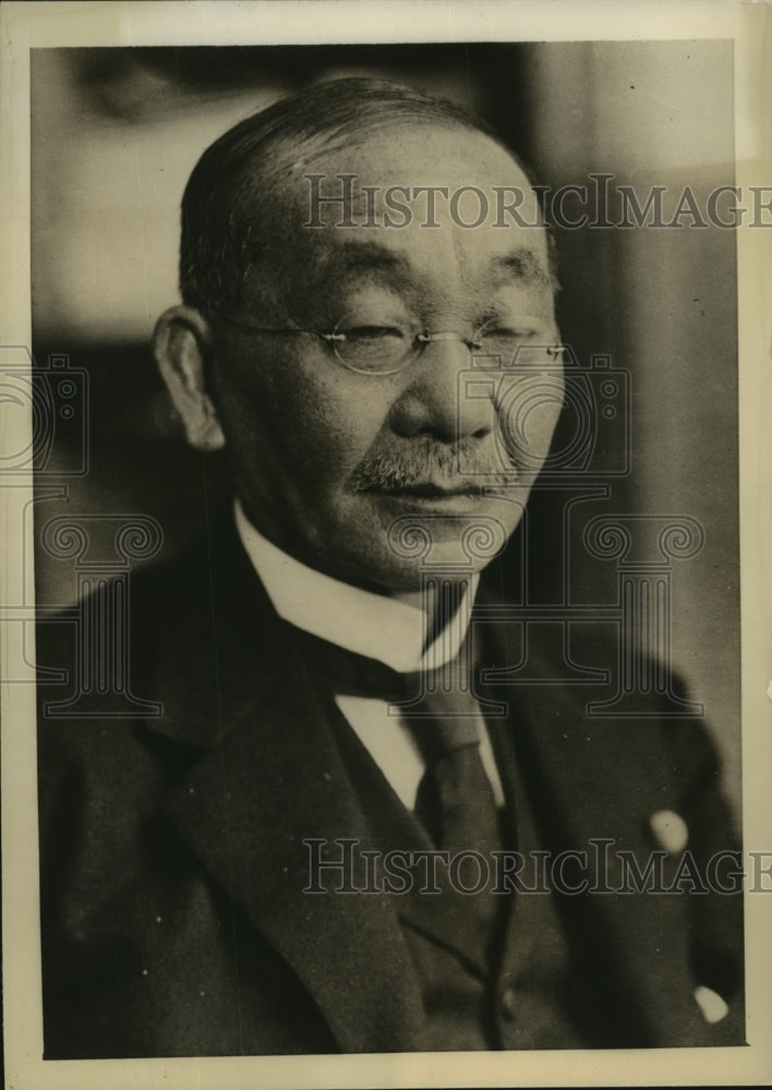 1936 Press Photo Chuzi Machida was named new Japanese Finance Minister