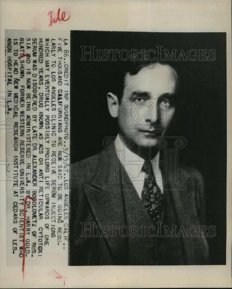 1947 Press Photo by Dr. Harry Goldblatt heads Medical Research Institute