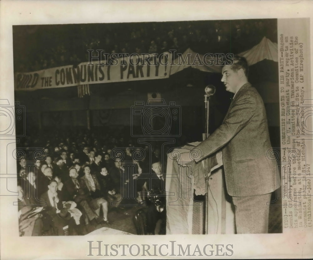 1947 Press Photo Eugene Dennis Reports Before House Committee on Activities