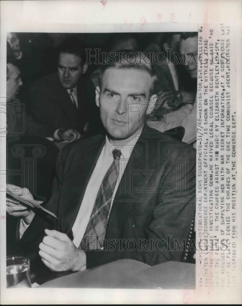 1948 Press Photo William Remington appears before Senate Investigating Committee