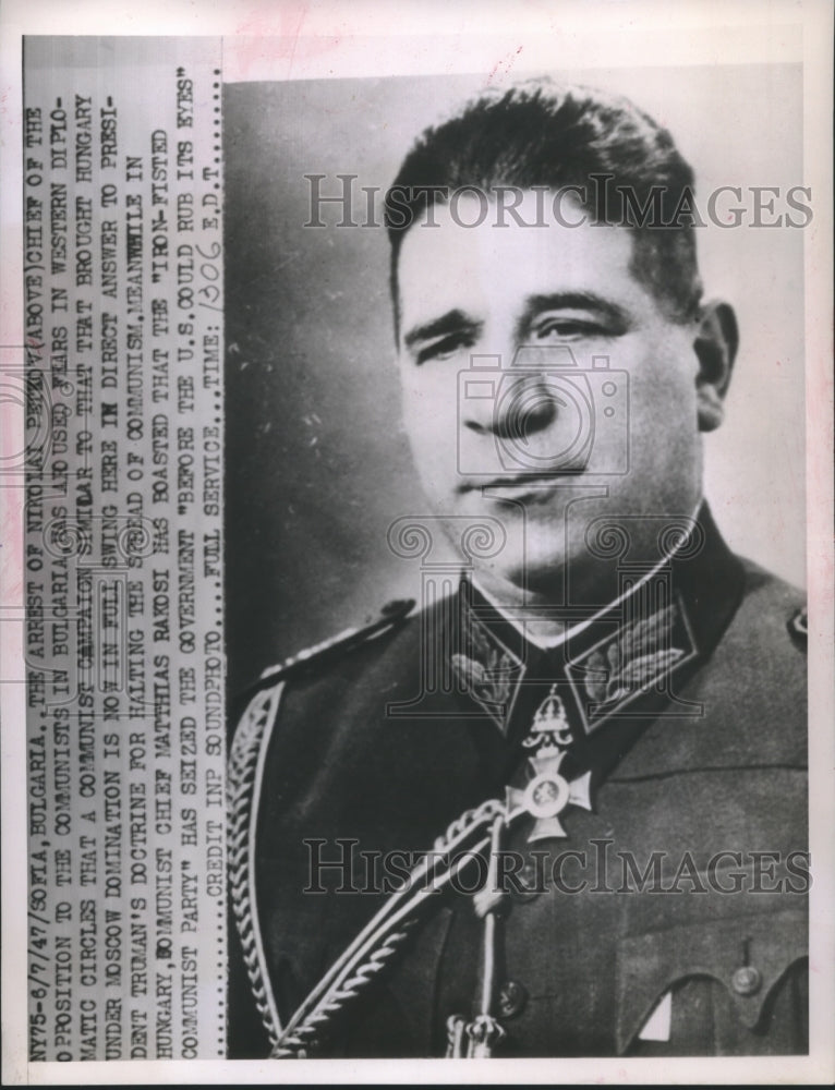 1947 Press Photo Nikolai Petkov, chief of Communists in Bulgaria was arrested