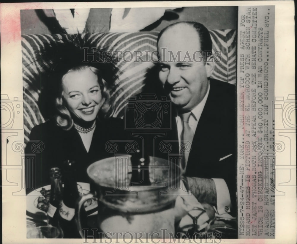 1947 Press Photo John Meyer and Janet Thomas may appear before Senate hearing