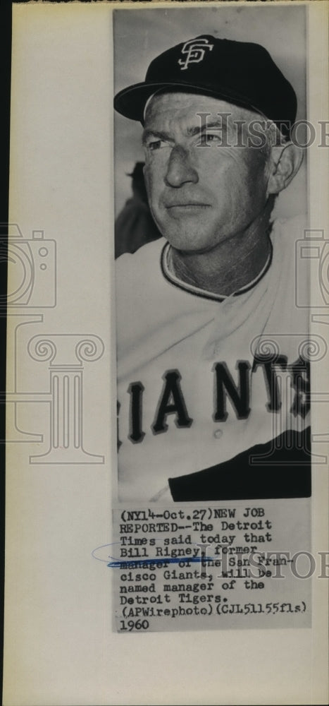 1960 Press Photo Bill Rigney to be Named Detroit Tigers Baseball Manager- Historic Images