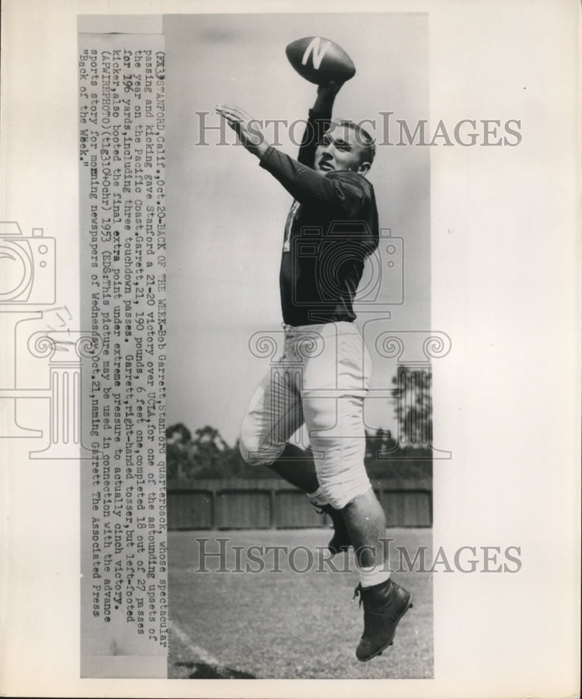 Press Photo Bob Garrett Stanford University Back of The Week - sbs08716- Historic Images