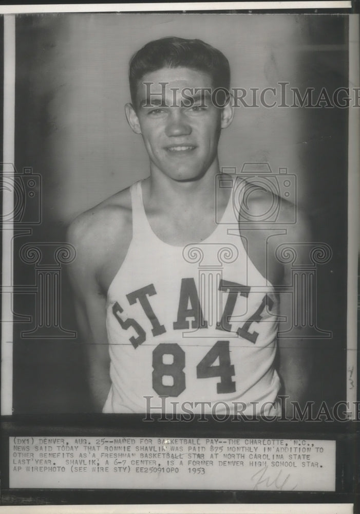 1953 Press Photo Ronnie Shavlin Freshman Basketball Star North Carolina State- Historic Images