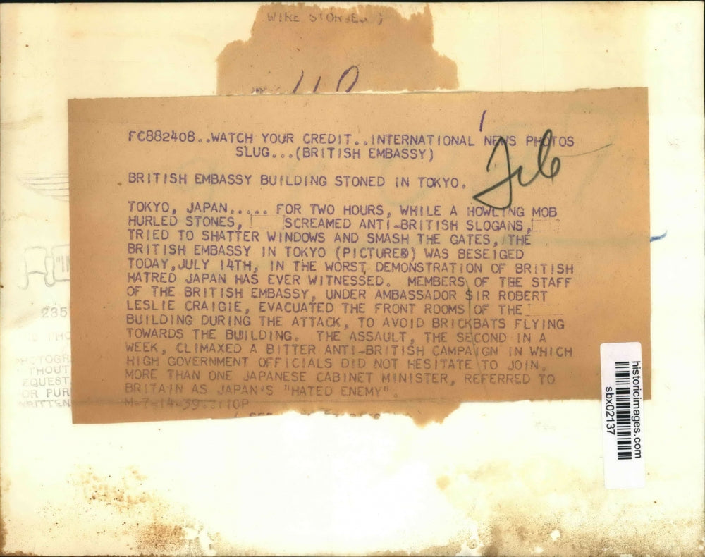 1939 Press Photo British Embassy building stoned in Tokyo - sbx02137