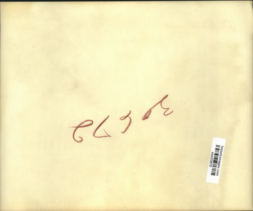 1958 Press Photo St. Peter's Square funeral procession in Rome - sbx03870