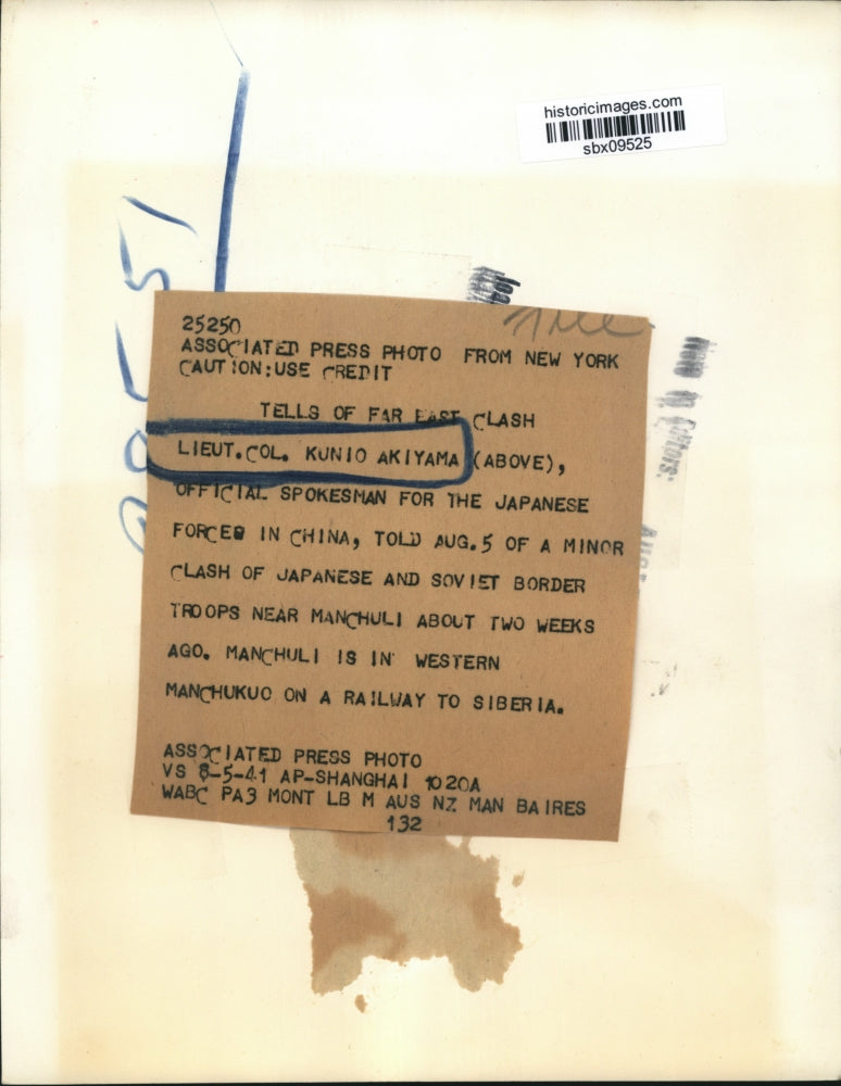 1941 Press Photo Lt. Col.Kunio Akiyama Official Spokesman for the Japanese Force