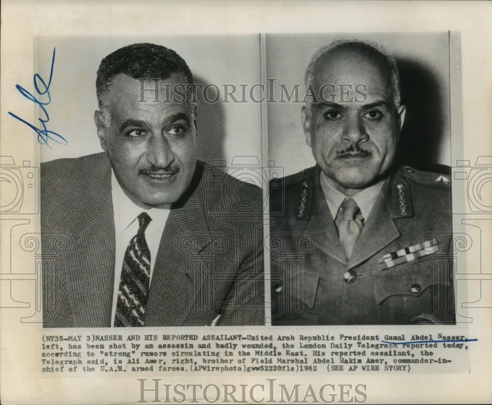 1962 Press Photo United Arab Republic President Gamal Abdel Nasser Shot