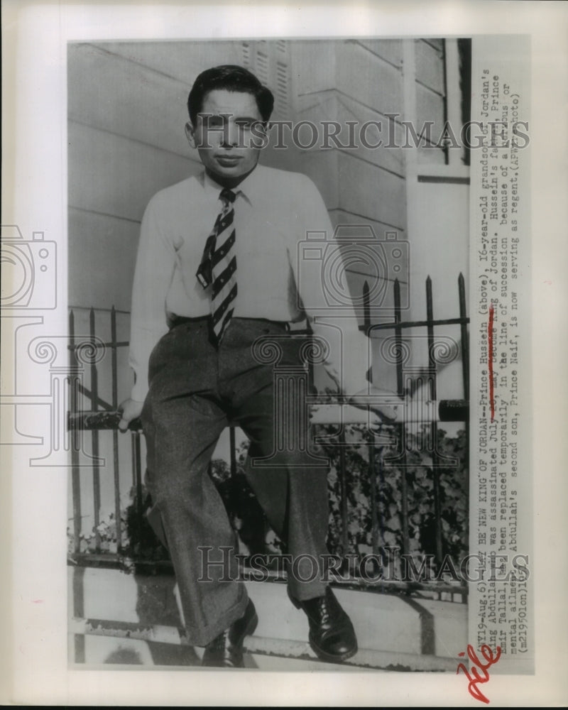 1952 Press Photo Prince Hussein grandson of Jordan's ing Abdullah may become Kin
