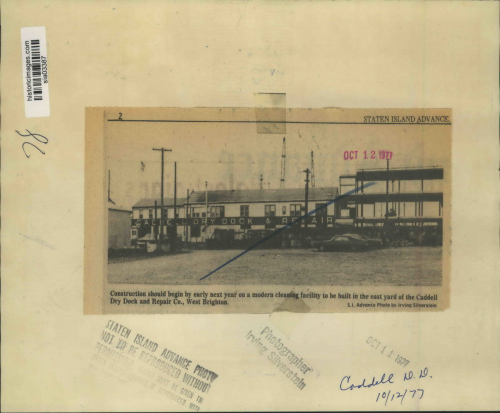 1977 Press Photo Caddell Dry Dock and Repair Company in West Brighton