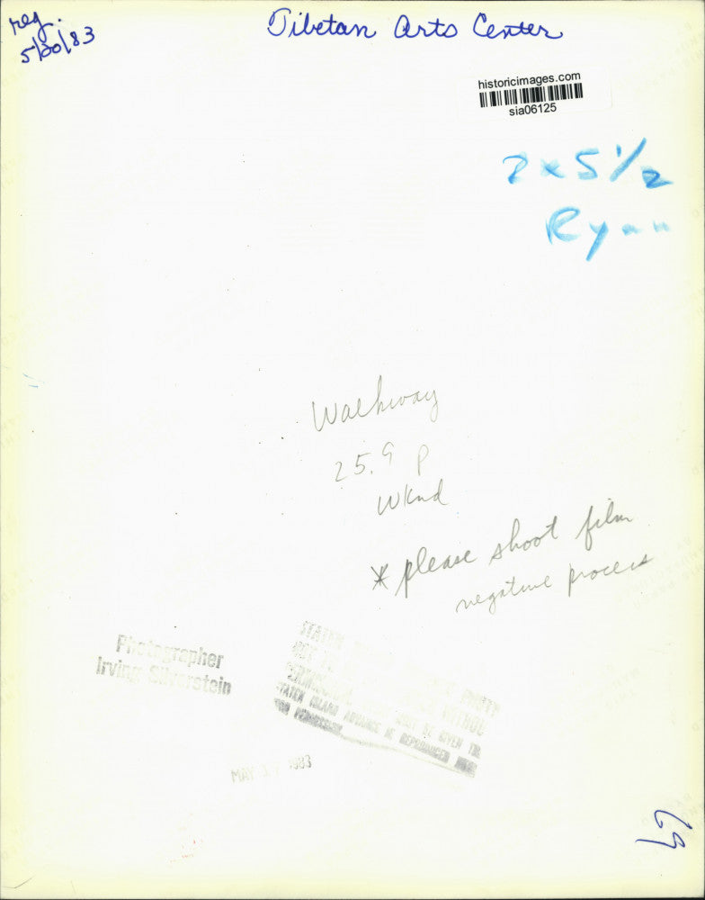 1983 Press Photo Exterior view of Tibetan Arts Center - sia06125