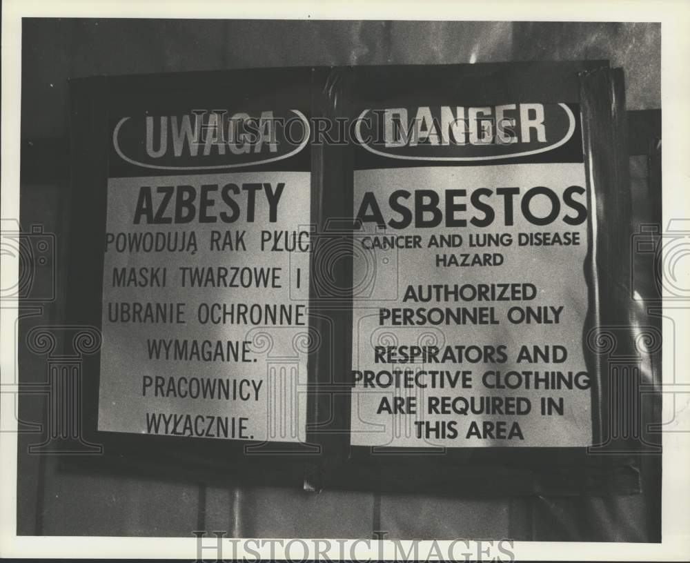 1991 Press Photo Asbestos signs at Susan Wagner High School - sia07203- Historic Images