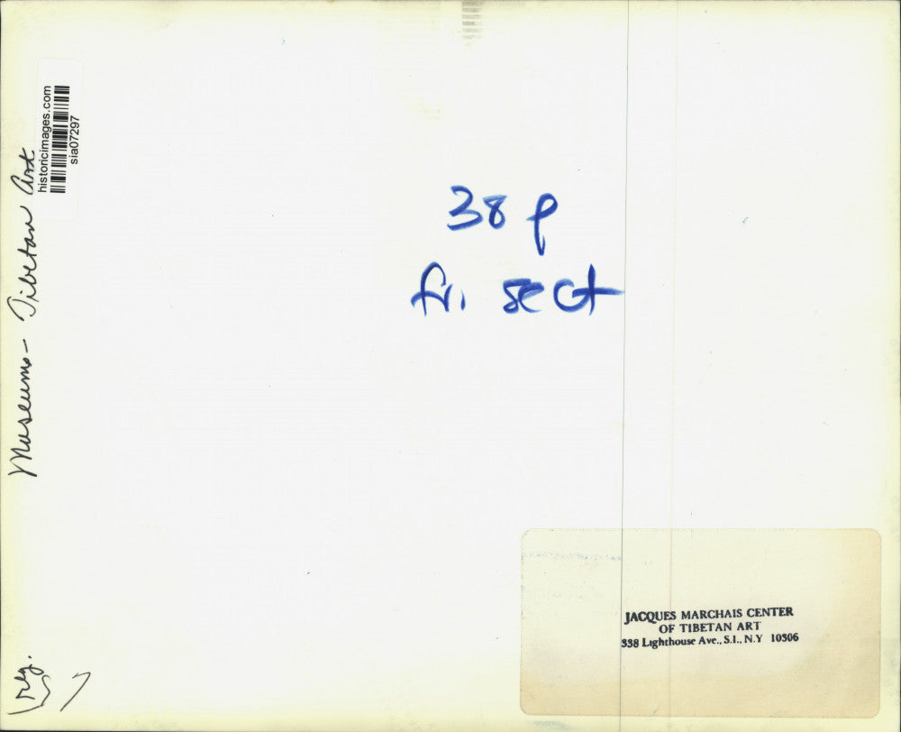 Press Photo Jacques Marchais Center of Tibetan Art exterior, Staten Island