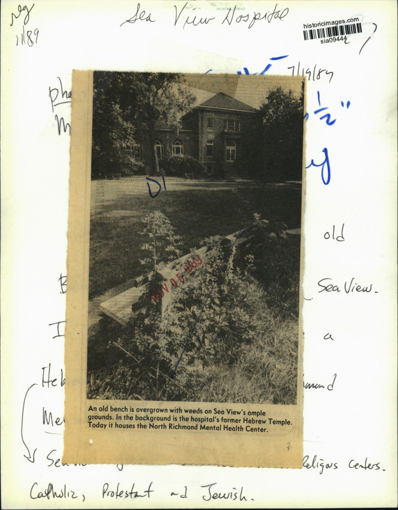 1989 Press Photo North Richmond Mental Health Center exterior view - sia09444