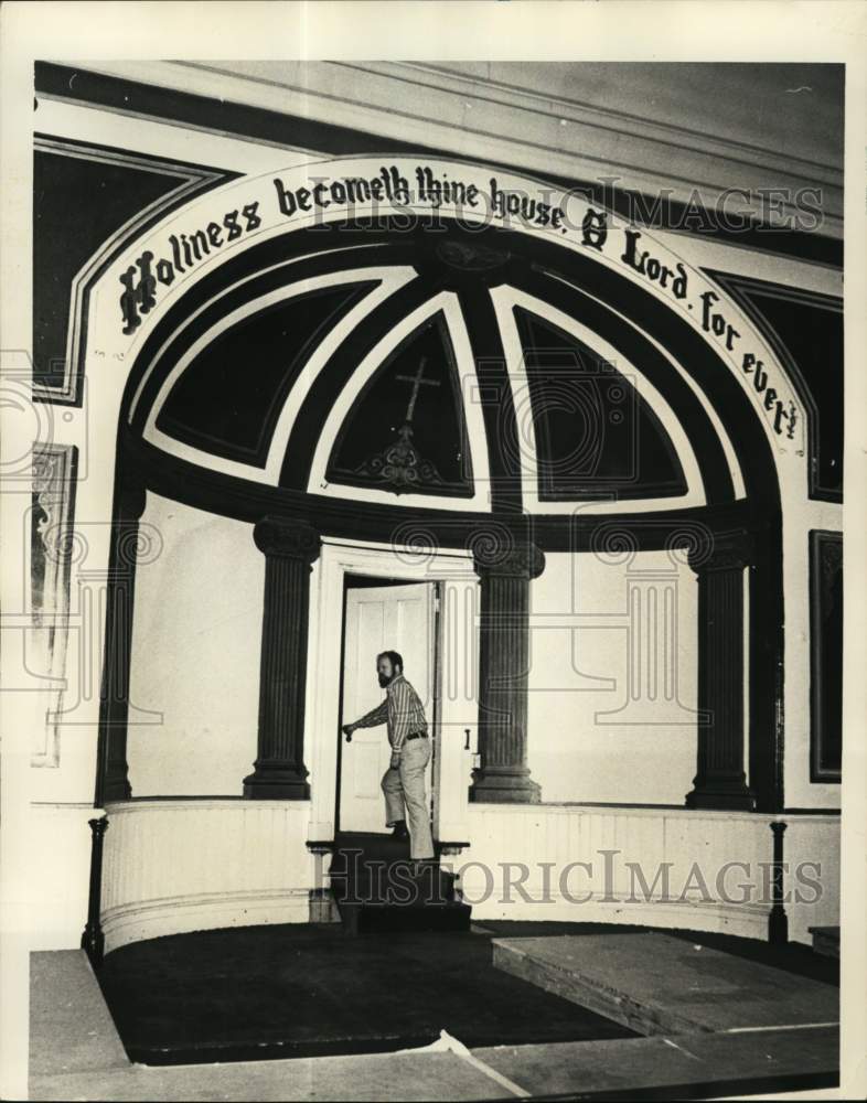 1977 Press Photo Interior view of the Snug Harbor Cultural Center chapel