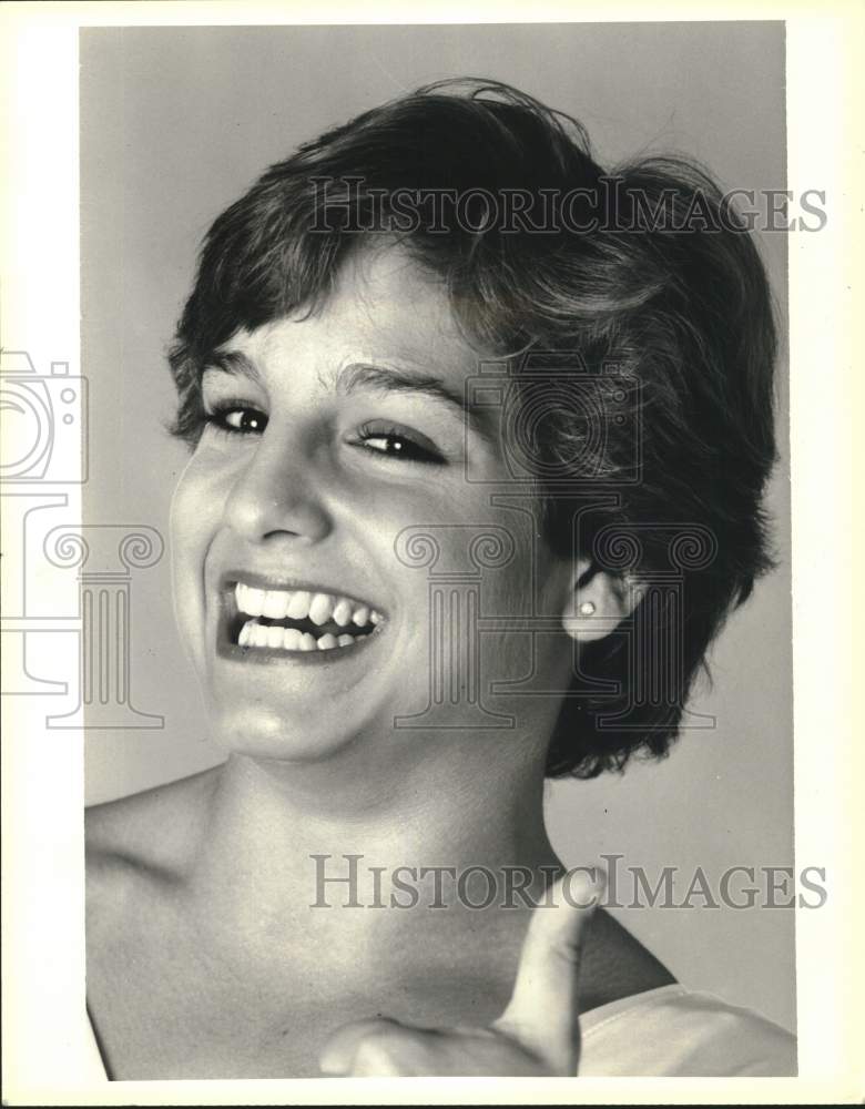 1985 Press Photo Gymnast Mary Lou Retton to Star in Madison Square Garden Event- Historic Images