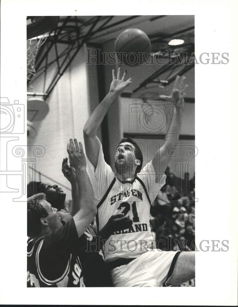 Press Photo College of Staten Island Basketball Player Matt McQuillen #21- Historic Images